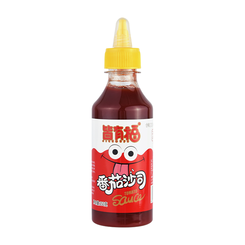 Pentru ce ocazii este adecvat sosul de tomate cu sticlă de stoarcere de 250g și cum este portabilitatea și performanța sa de etanșare?