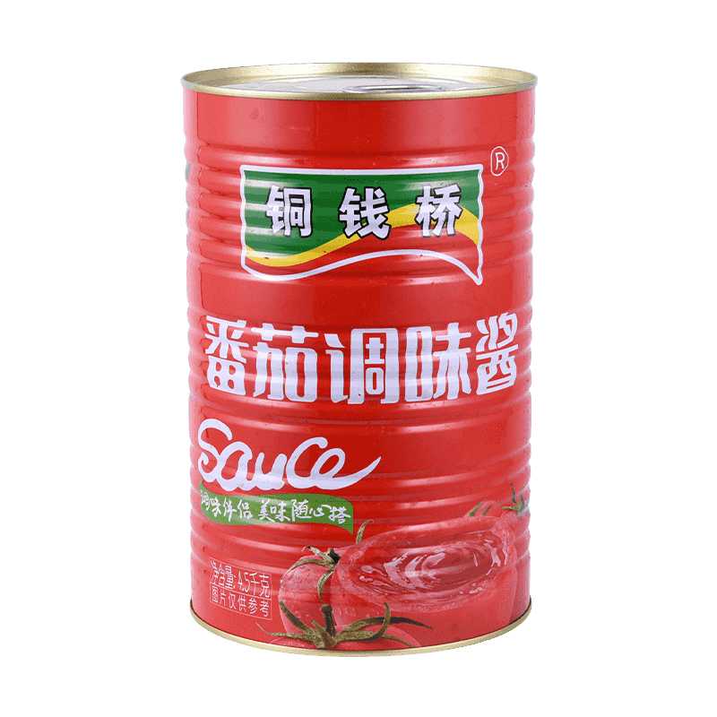 Pasta de tomate concentrată dublă arde mai ușor decât în mod obișnuit?